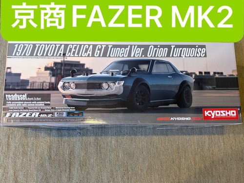 Kyosho fazer mk2 fz02 1970 - fz02,
