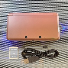 Nintendo 3DS Console Region