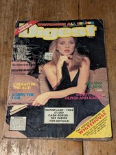 Vintage Whitehouse Digest Magazine Issue 26 UK Glamour Mens Mayfair Penthouse