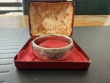 1964 Vintage Georg Jensen