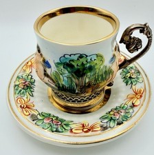 Vintage Capodimonte Cherub Figural Demitasse Cup & Saucer; Italy Teacup