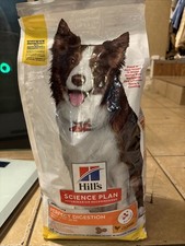 Hill's Science Plan Perfect Digestion Medium Adult Dry Dog Food Chicken 2.7kg