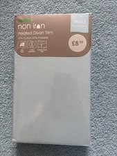 NEW DUNELM DUCK EGG BLUE