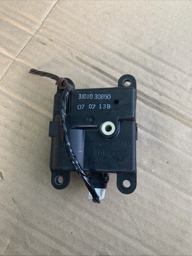 Nissan trail heater actuator - x-trail,