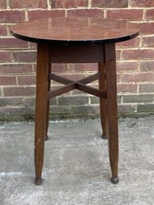 STRONG VINTAGE MCM CIRCULAR