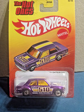 Hot Wheels The Hot Ones Series