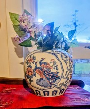 Chinese Style Porcelain Vase