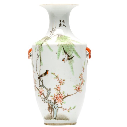 Chinese porcelain vase - porcelain,