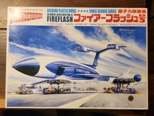 Rare minmb aoshima - minmb,