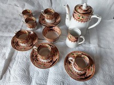 Burgess Carlisle ware vintage