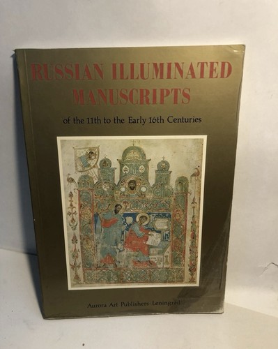 Russian illuminated - russian,