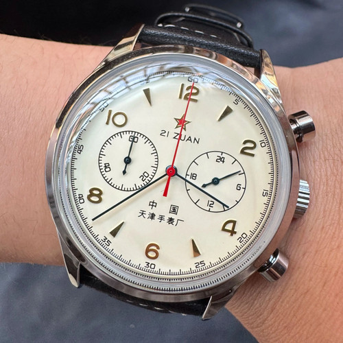 Men watches 1963 pilot - 1963,