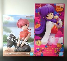 Raa 1/2 Raa Shampoo Prize Figure Set