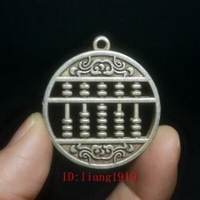 Old Chinese Tibet Silver