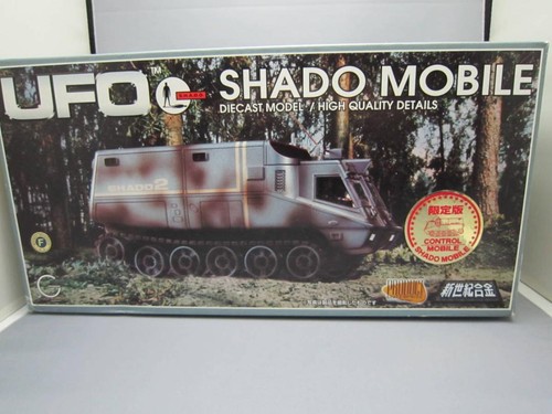 Ufo shado interceptor - ufo,