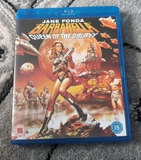 Barbarella Blu-Ray (1968) Jane