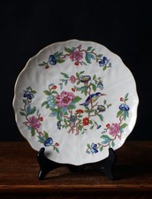 Aynsley Bone China Floral Bird
