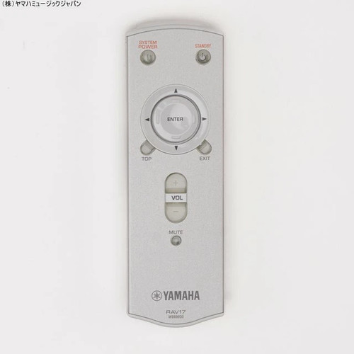 Yamaha rav17 wb699300 remote - yamaha,