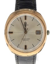 Omega Seamaster Cosmic