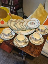 Spode copeland vintage - vintage, chinese
