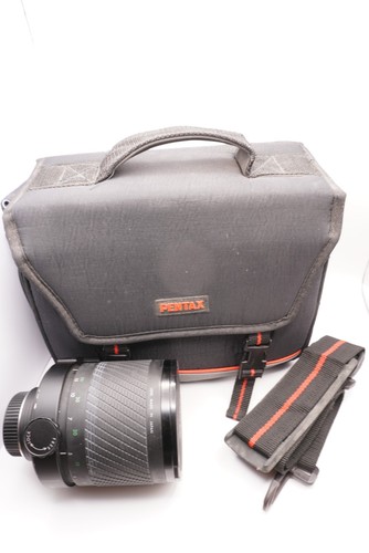 Sigma 600mm mirror - sigma,