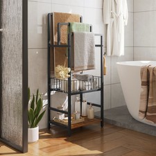 HOOBRO Free Standing Towel