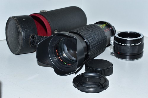 Nikon digital fit 300mm - nikon,