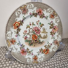 Antique L & B Dresden Hand