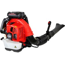 Excel Backpack Petrol Leaf Blower 75.6CC Powerful 2 Stroke Air Cooled Engine