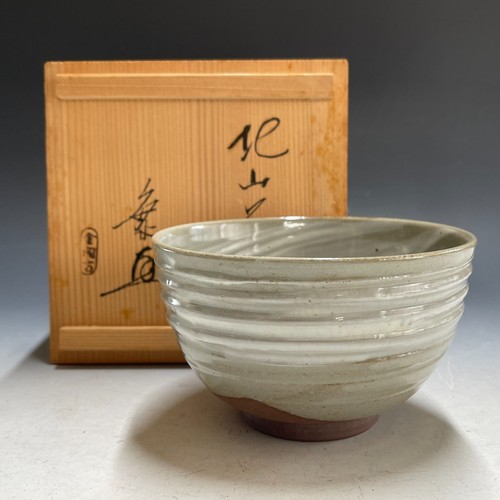 Kitayama chawan kinkakuji b389 - kitayama-chawan,