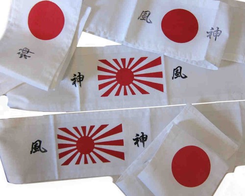 Japanese kamikaze headband ww2 - kamikaze,