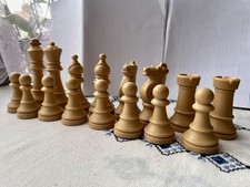 Vintage Carlton Staunton Resin