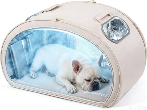 Foldable pet cooling - foldable,