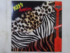 Kiss Animalize Casablanca