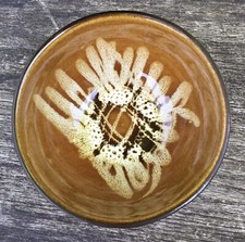 Old Vintage Retro Cinque Ports Pottery The Monastery Rye Studio Pottery Bowl