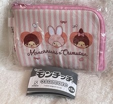 Monchhichi ‘Outing Pass Case’ Purse & Card Case Monchhichi & Chimutan Gacha - D