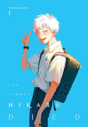 The summer hikaru died - the, 1