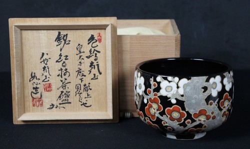 Japan fine art kenzan - japan,