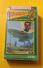 Thunderbirds Volume 2 VHS