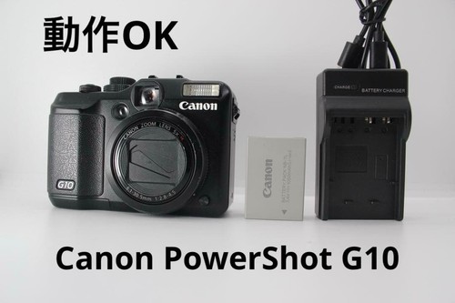 Canon powershot g10 camera - g10,