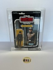 Vintage Star Wars Imperial