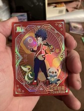 Pokémon Hugh HR KDJL-HR-026