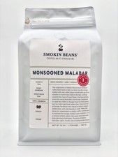 1-10lb Monsooned Malabar *
