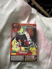Animal kaiser gaming - animal, card