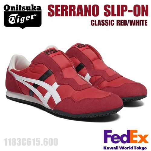 Onitsuka tiger serrano - onitsuka,