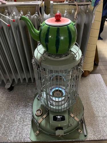 Aladdin blue flame heater - aladdin,