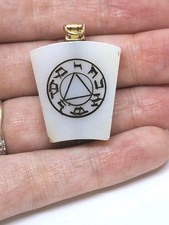 Vintage Masonic Keystone
