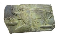 ANCIENT ROMAN BRONZE RELIGIOUS CHURCH ORNAMENT DEPICTING RELIGIOUS SCENE SCARCE