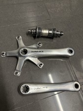 Shimano FC-7710 NJS Dura-Ace Track Crankset 165mm with Octalink BB