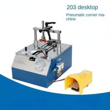 Picture frame machinery - picture,